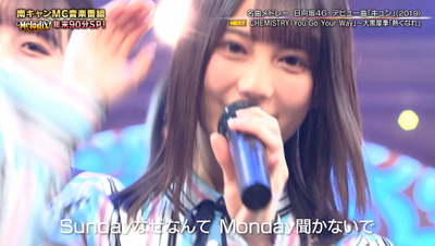 bandicam 2020-12-30 23-38-35-753