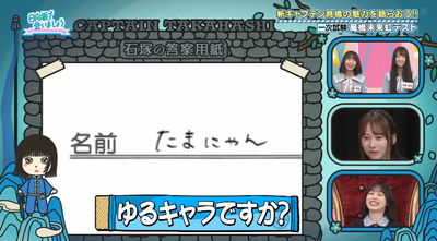 bandicam 2025-06-09 01-22-36-144