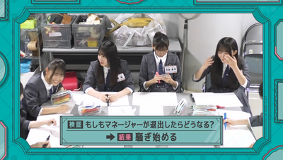 bandicam 2025-11-10 01-43-57-653 - コピー