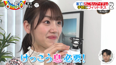 bandicam 2020-03-31 06-50-30-315