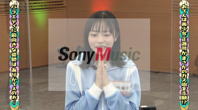 bandicam 2023-01-16 01-32-54-254