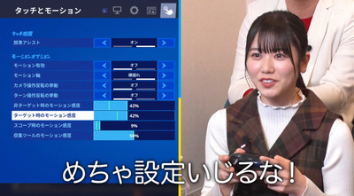 bandicam 2020-03-08 22-14-18-088