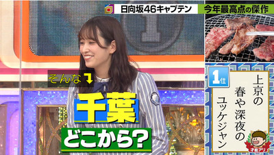 bandicam 2021-02-11 19-28-39-528