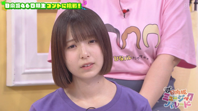 bandicam 2025-07-11 03-51-44-228