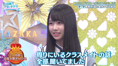 bandicam 2019-09-09 01-14-43-955