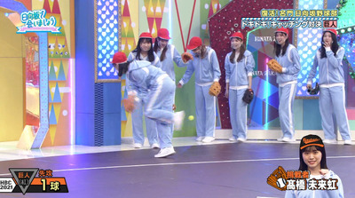 bandicam 2021-11-15 01-07-34-459