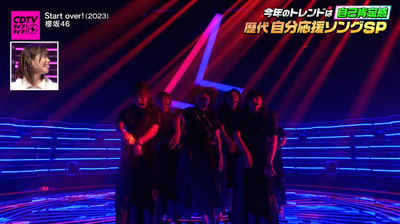 bandicam 2024-09-30 20-28-22-116