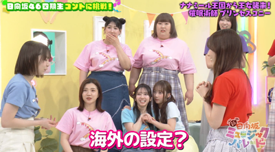 bandicam 2025-05-16 01-12-21-674