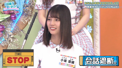 bandicam 2020-10-05 01-17-52-637