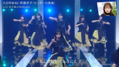 bandicam 2026-01-24 23-29-46-135