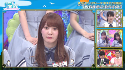 bandicam 2019-09-09 01-13-34-891