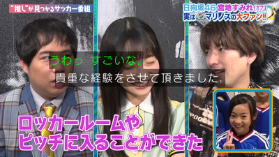 bandicam 2023-09-30 11-33-43-035