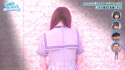 bandicam 2019-09-16 01-15-17-192