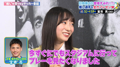 bandicam 2023-09-30 11-38-00-596