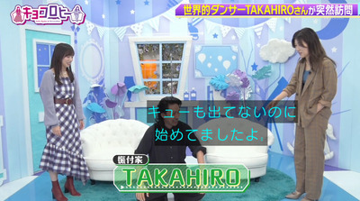 bandicam 2023-10-30 23-45-16-049