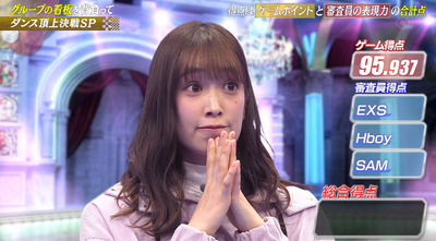 bandicam 2021-01-30 22-33-51-758