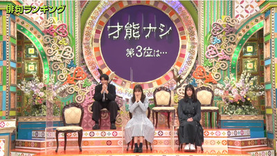 bandicam 2021-02-11 19-16-08-779