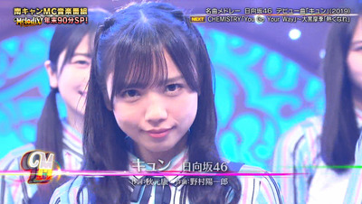 bandicam 2020-12-30 23-38-29-869