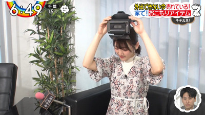 bandicam 2020-03-31 06-49-20-849