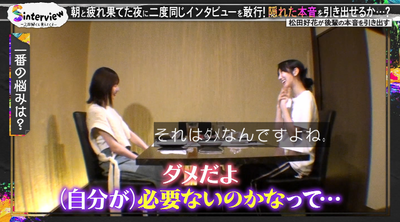 bandicam 2025-08-11 10-44-13-831