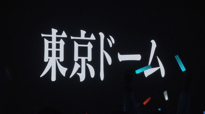 bandicam 2019-12-18 19-18-06-195