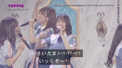 bandicam 2019-10-06 09-32-32-126 - コピー