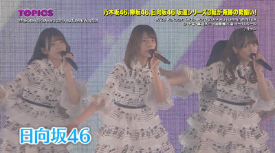 bandicam 2019-10-06 09-31-53-266 - コピー