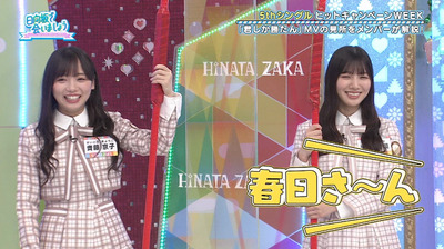 bandicam 2021-05-31 01-15-31-817