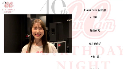 bandicam 2021-11-26 21-17-11-006