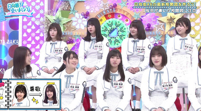 bandicam 2019-07-29 01-10-15-393