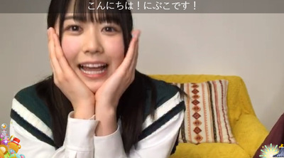 bandicam 2020-01-23 18-02-41-386