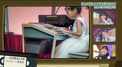 bandicam 2022-06-27 01-22-06-337