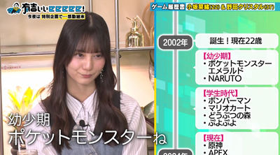 bandicam 2024-11-03 22-09-05-916