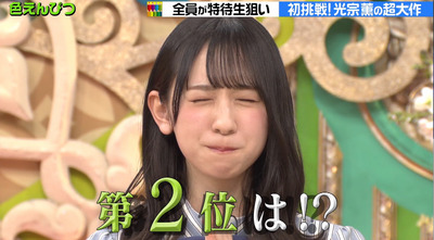 bandicam 2021-03-18 19-01-35-085