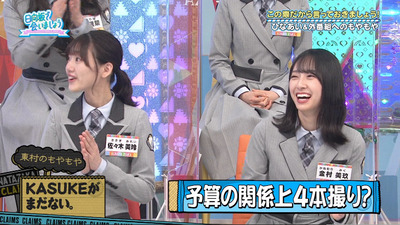 bandicam 2021-11-29 01-16-12-348