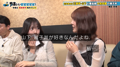 bandicam 2025-11-02 22-04-55-948