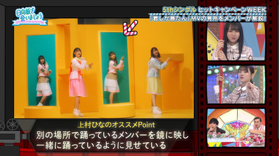 bandicam 2021-05-31 01-21-15-505