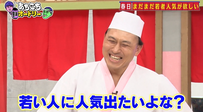 bandicam 2025-07-03 05-31-26-950