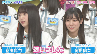 bandicam 2019-05-14 01-30-03-830 - コピー