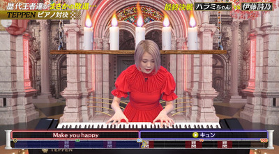 bandicam 2021-01-30 22-15-45-897