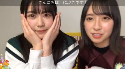 bandicam 2020-01-23 18-02-34-242