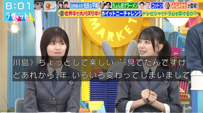 bandicam 2025-09-17 08-01-26-095