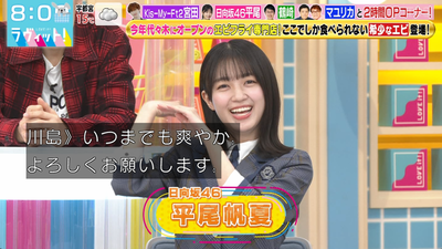 bandicam 2025-12-03 08-01-08-550