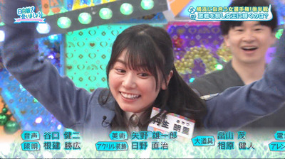 bandicam 2023-05-29 01-33-08-101