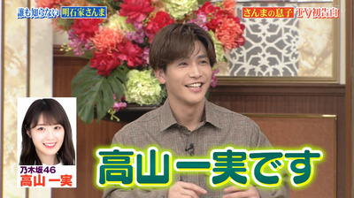 bandicam 2020-12-13 19-08-32-037