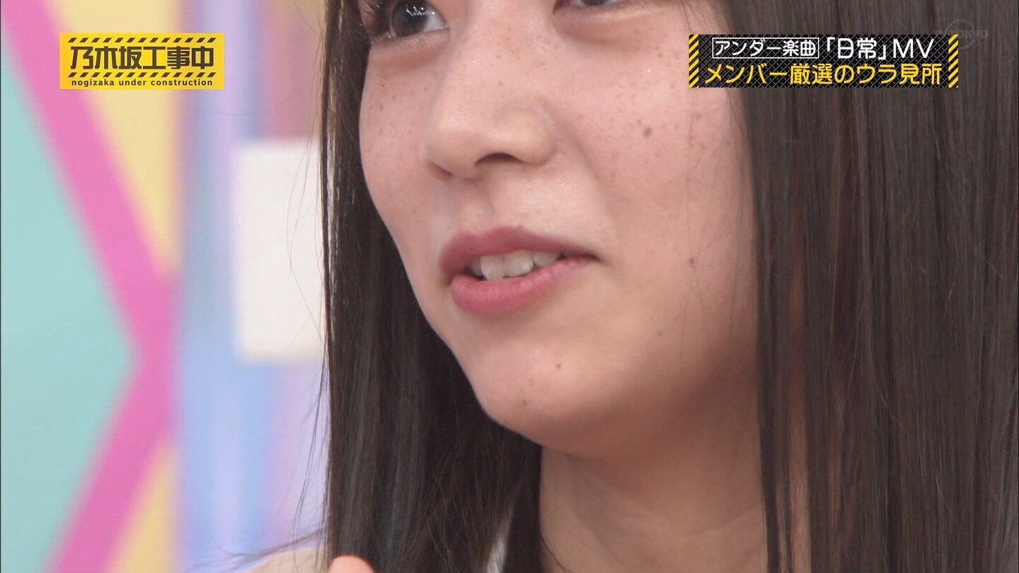 乃木坂46 北野日奈子さん ケツアゴであることを自白www 乃木坂工事中 乃木坂46まとめもり
