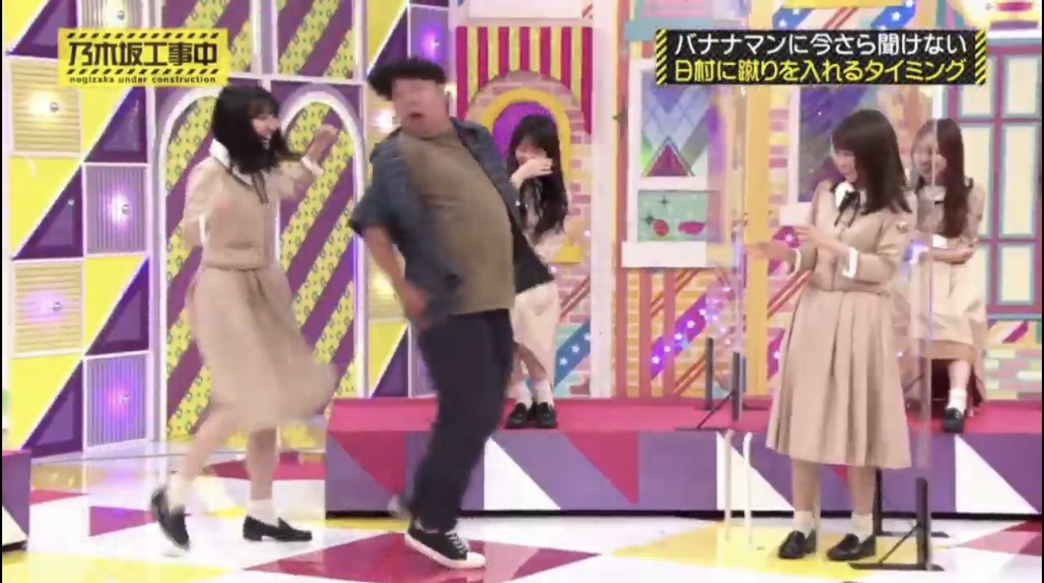 乃木坂46 日村に蹴りを入れるタイミング スタッフが一番優秀だったwww 乃木坂工事中 乃木坂46まとめもり 乃木坂46 日村に蹴りを入れるタイミング スタッフが一番優秀だったwww 乃木坂工事中 乃木坂46まとめもり