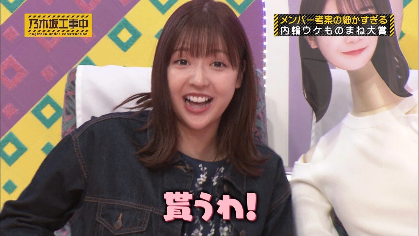 乃木坂46 生田絵梨花さんのジャイアンすぎる行動www 乃木坂46まとめもり