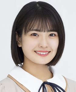 250px-2020年乃木坂46プロフィール_清宮レイ