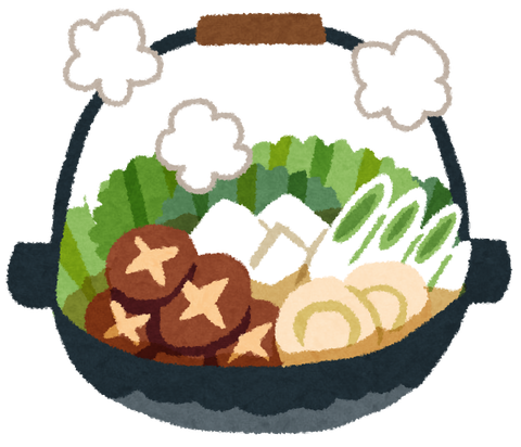 food_nabe[2]